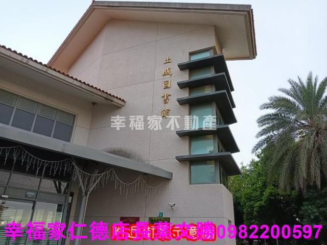 台南安南建地-7