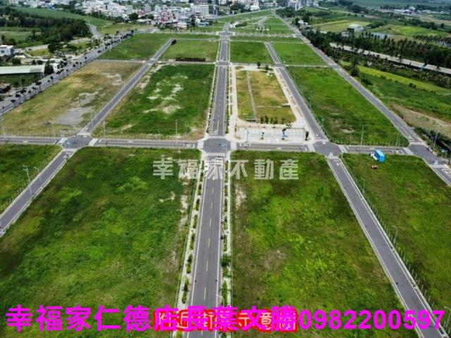 台南安南建地-0
