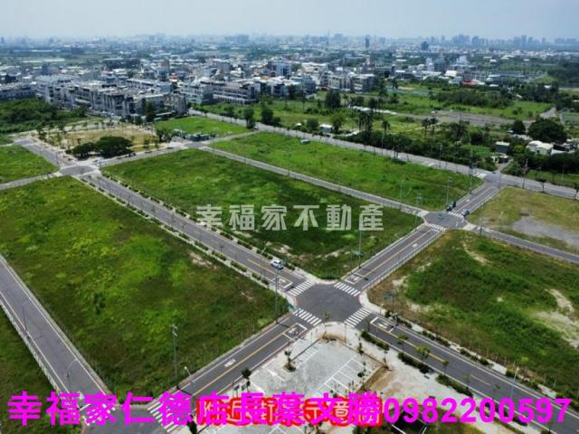 台南安南建地-2
