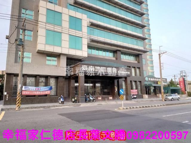台南安南建地-11