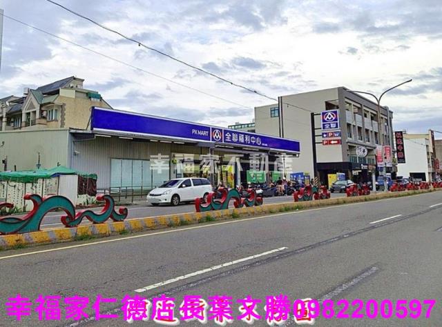 台南安南建地-14