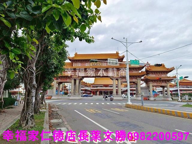 台南安南建地-1