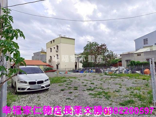 台南安南建地-2