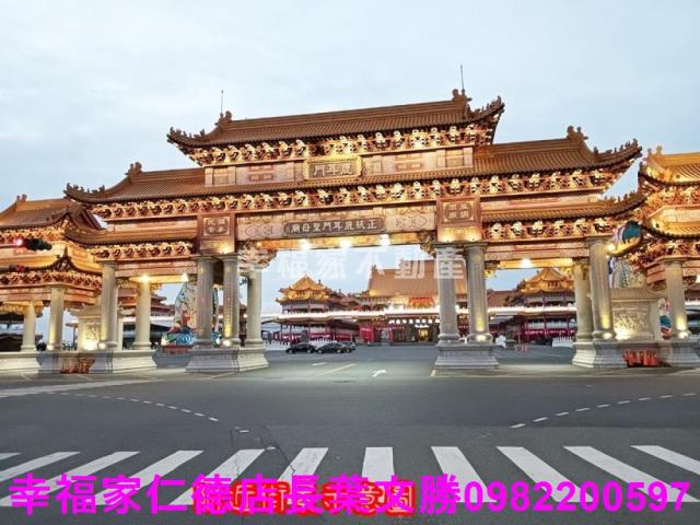台南安南建地-8