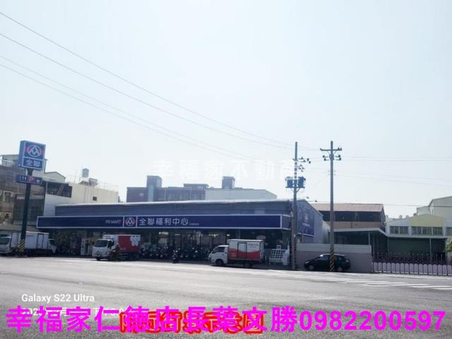 安南建地-9