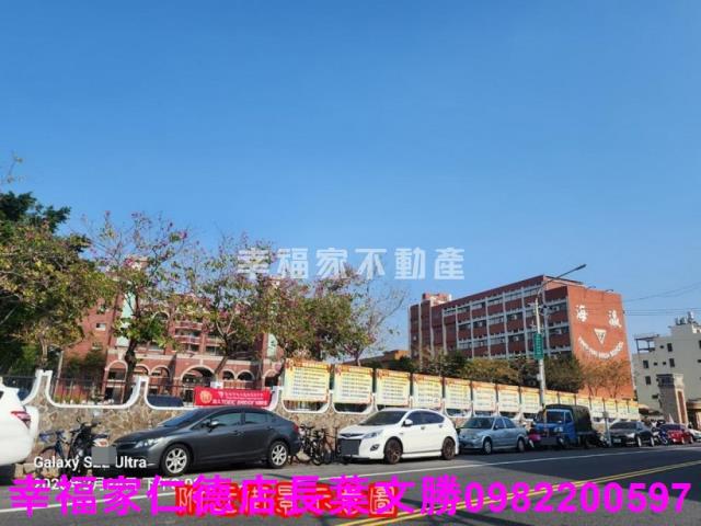 安南建地-0
