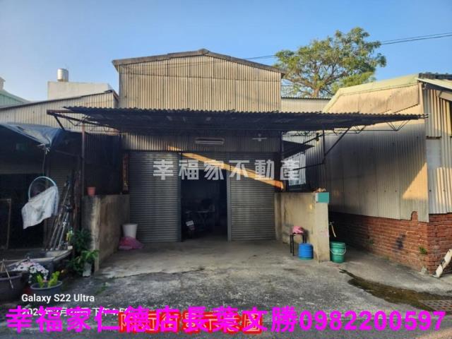 安南建地-1