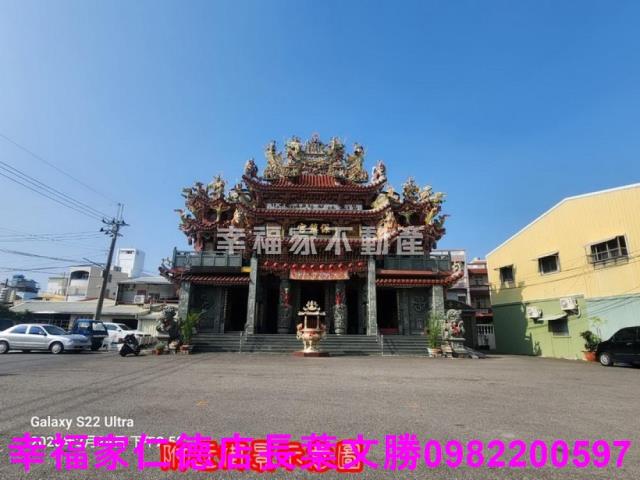 安南建地-4
