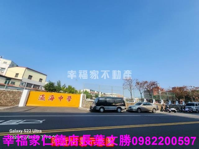 安南建地-5