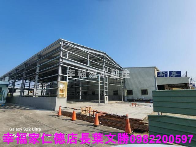 安南建地-7