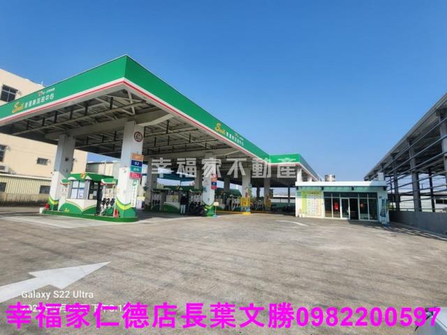 安南建地-8