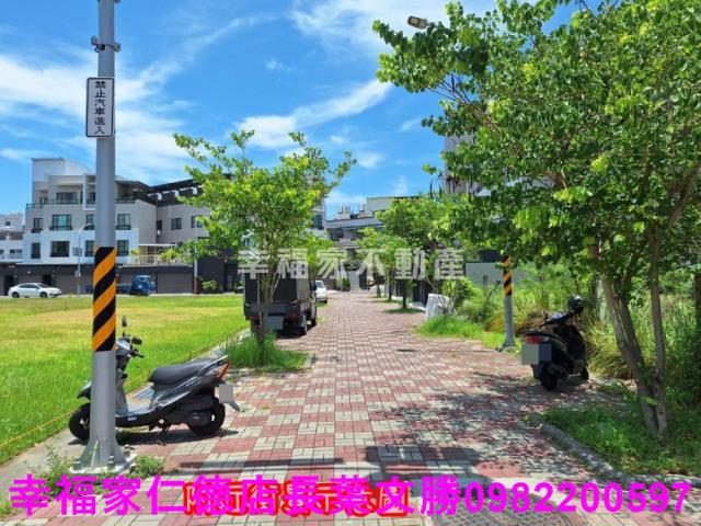 安南建地-0