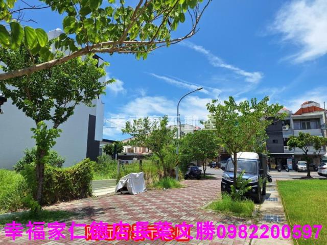 安南建地-1