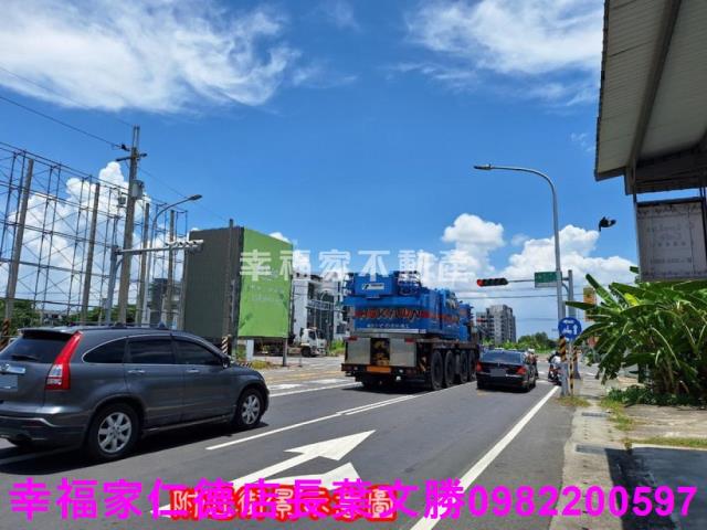 安南建地-5