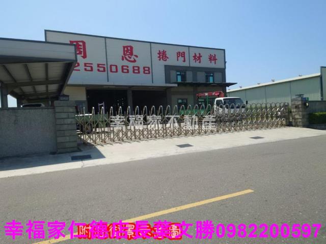 安南建地-10
