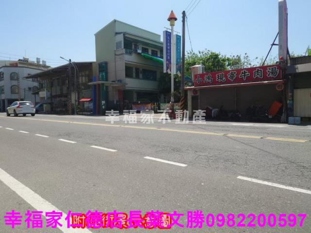 安南建地-12