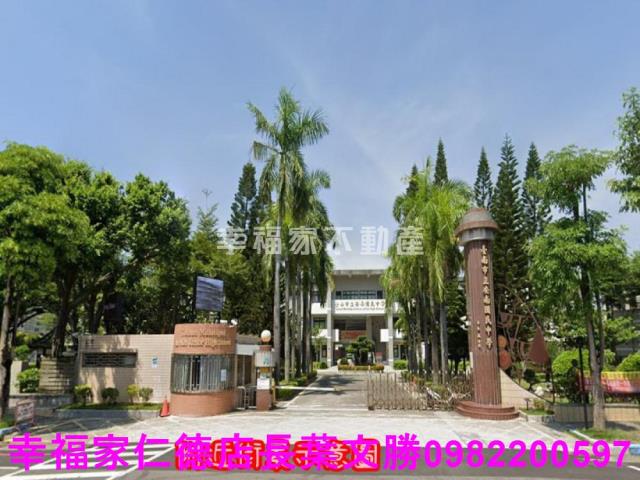 安南建地-0