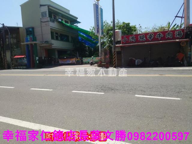 安南建地-3