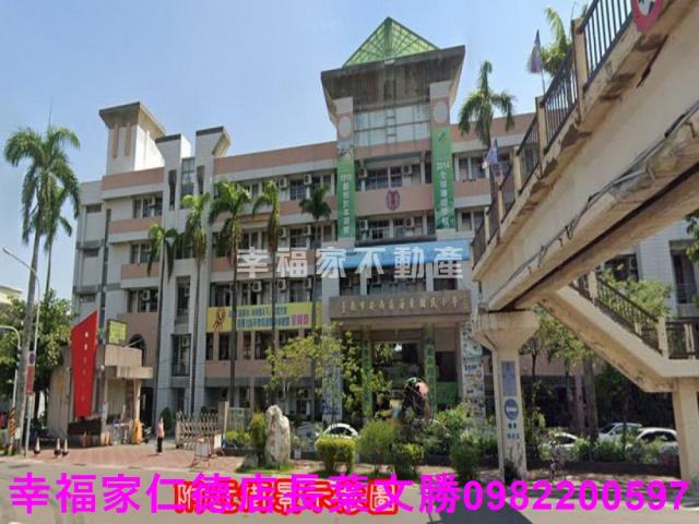 安南建地-4