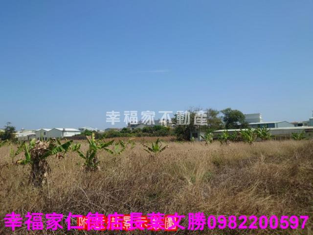 安南建地-5