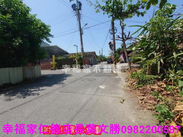 安南建地-7