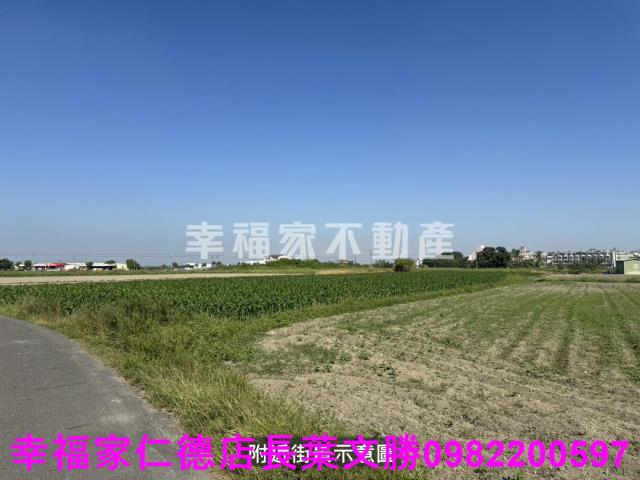 佳里農地-4
