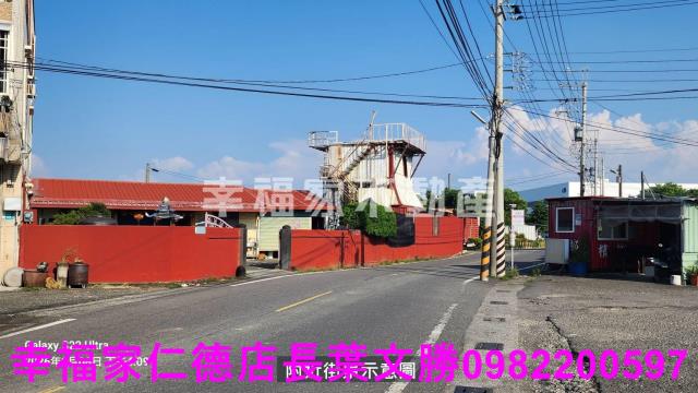 安南建地-10