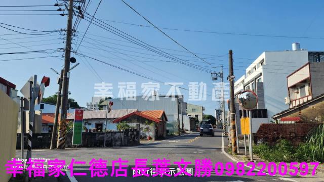 安南建地-12