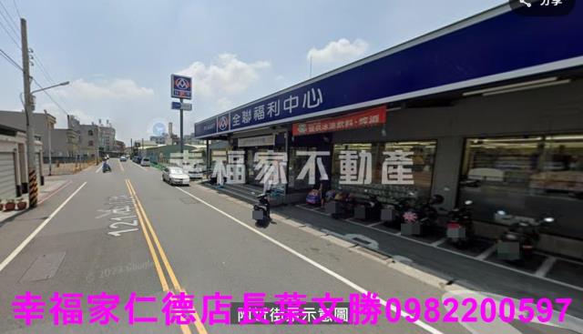 安南建地-14
