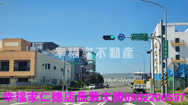 安南建地-15