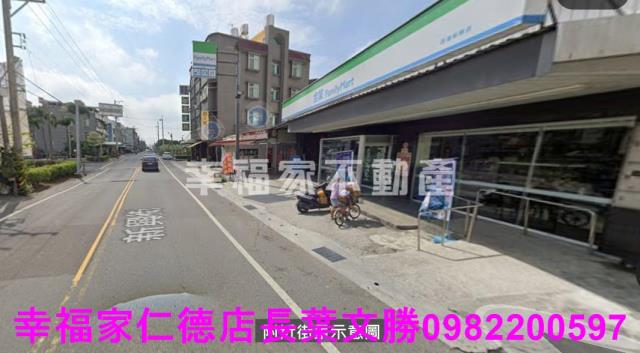 安南建地-4