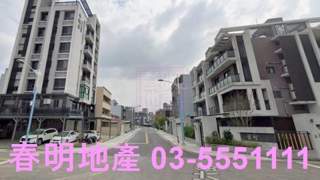 新竹建地-1