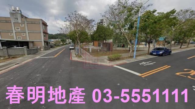 新竹建地-3