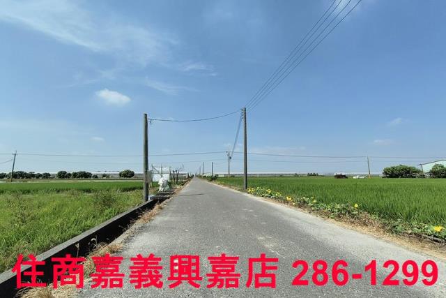 太保農地-0