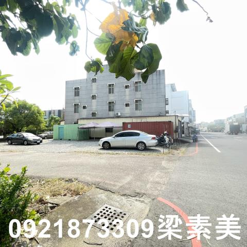 永康建地-1