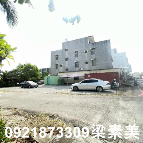 永康建地-3