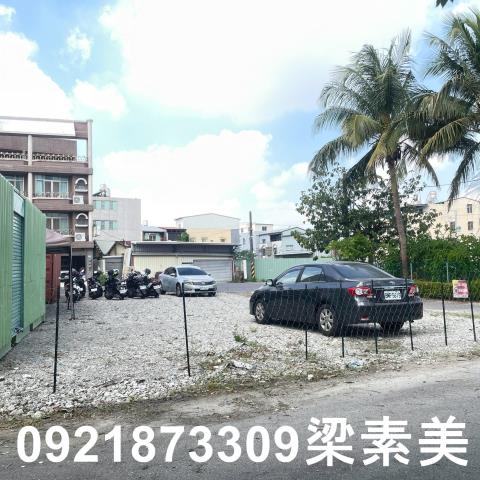 永康建地-8