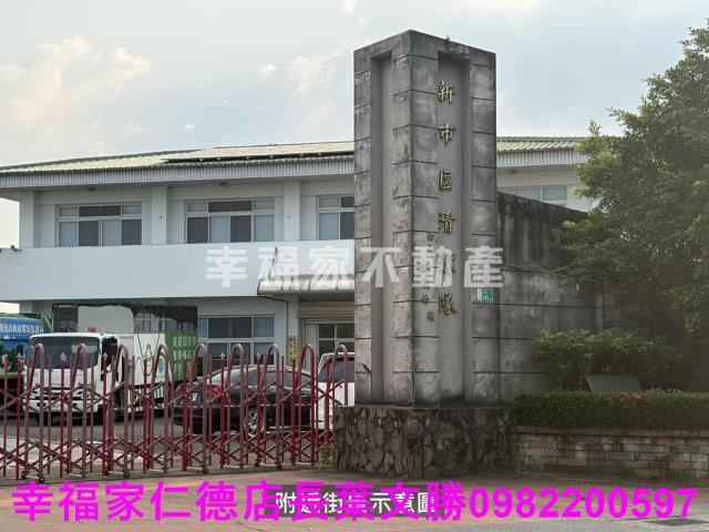 新市農地-12
