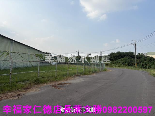 新市農地-4