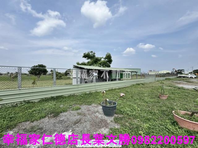 永康農地-3