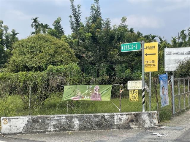 內埔農地-6