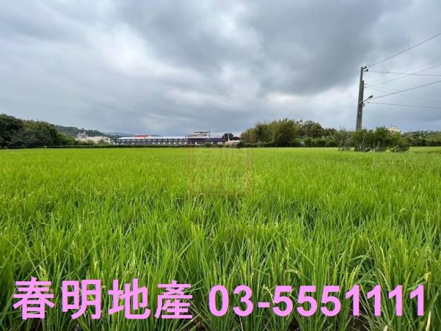 新竹芎林農地-0