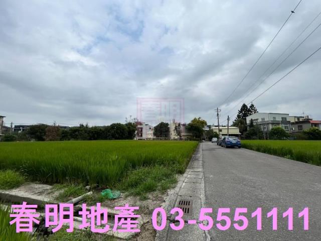 新竹芎林農地-1