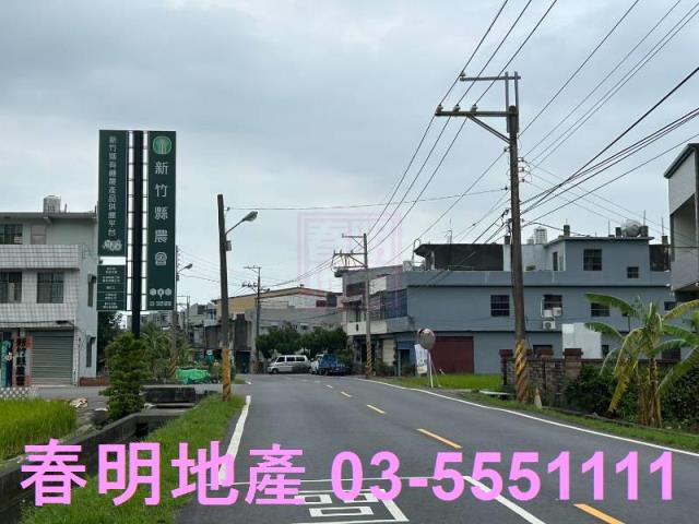 新竹芎林農地-6