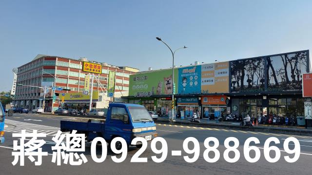 台南永康建地-5