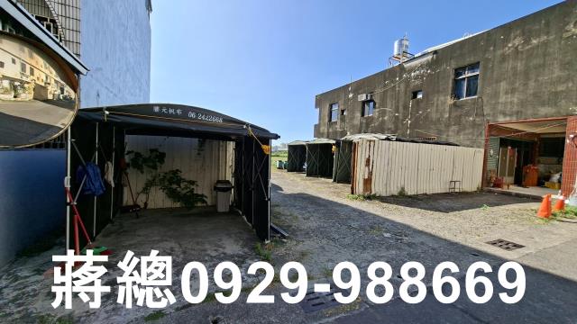 台南永康建地-1